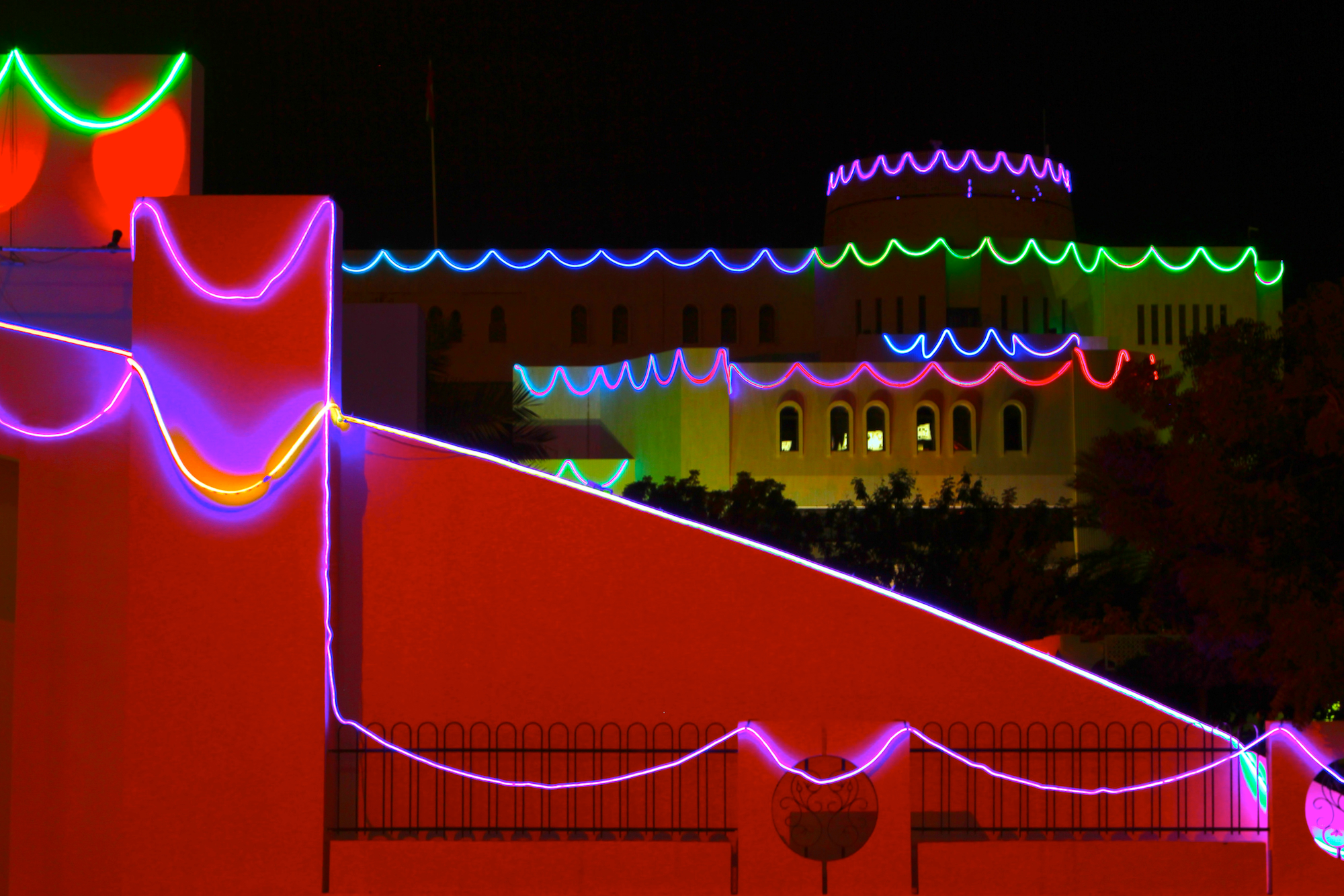 Oman National Day celebrations